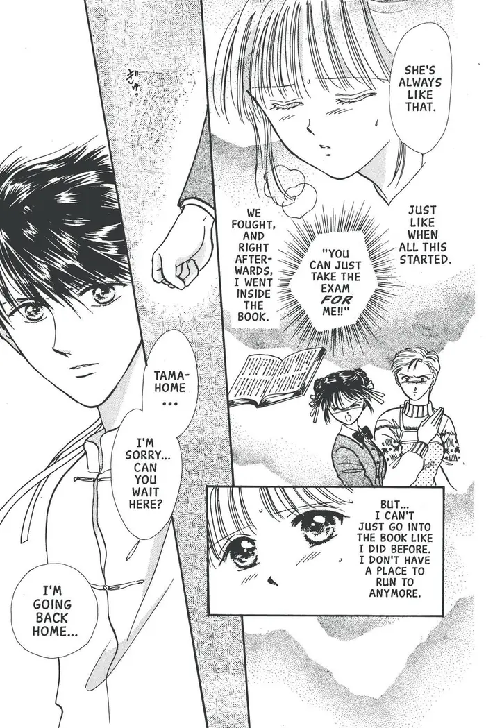 Fushigi Yuugi Chapter 74 image 07_optimized